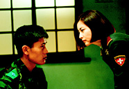 Film: Joint Security Area 