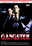 Film: Gangsters
