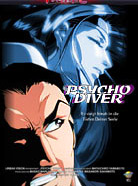 Film: Psycho Diver