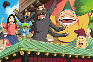 Film: Chihiros Reise ins Zauberland