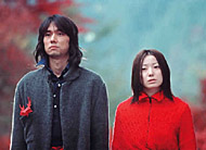 Film: Takeshi Kitanos Dolls