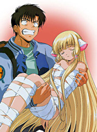 Film: Chobits - Vol. 2