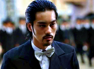 Film: Kung Fu Hustle