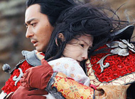 Film: Wu Ji - Die Reiter der Winde