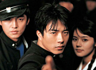 Film: Once Upon a Time in High School