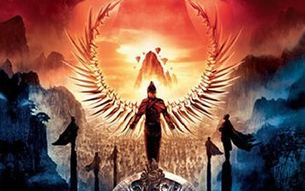 Film: Zu Warriors