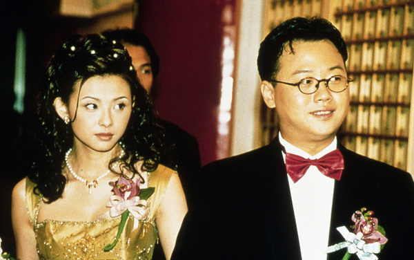 Film: Yi Yi - A One and a Two - Bild2