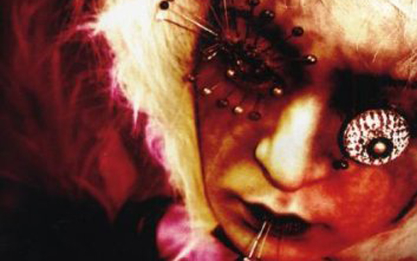 Film: Black Kiss