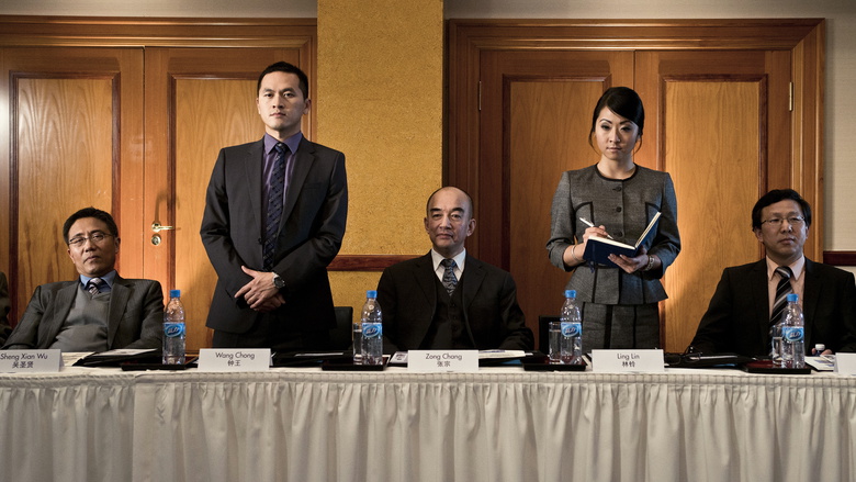 Film: Global Player - Wo wir sind isch vorne - Bild8