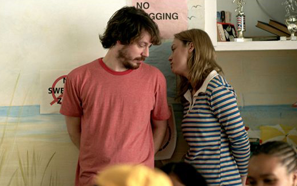 Film: Short Term 12 - Stille Helden - Bild7