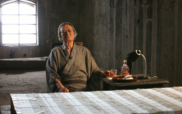 Film: Wara No Tate - Die Gejagten - Bild4
