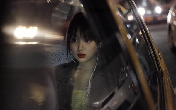 Film: Like Someone in Love (OmU)