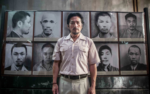 Film: The Railway Man - Die Liebe seines Lebens - Bild5