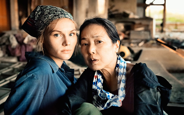 Film: Grüße aus Fukushima