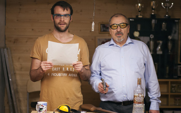 Film: Kill Billy - Harold räumt auf