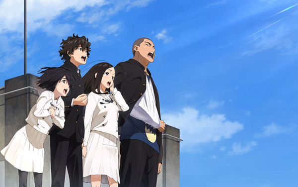 Film: The Anthem of the Heart - Bild4