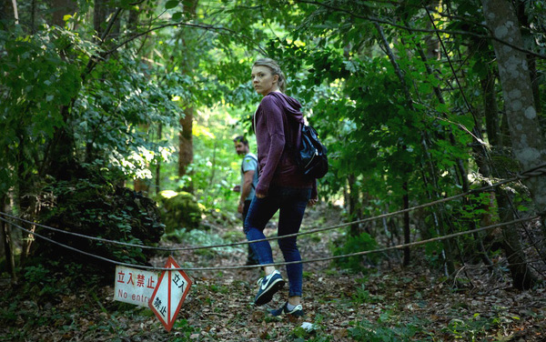 Film: The Forest - Verlass nie deinen Weg - Bild1