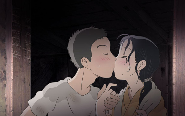 Film: In This Corner of the World  - Bild3