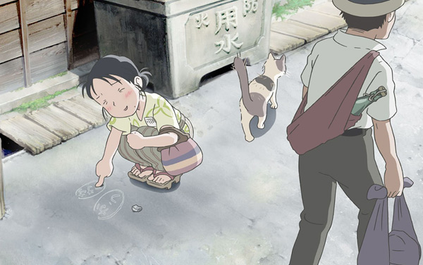 Film: In This Corner of the World  - Bild4