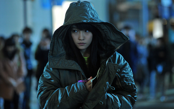 Film: Death Note: Light Up The NEW World - Bild7
