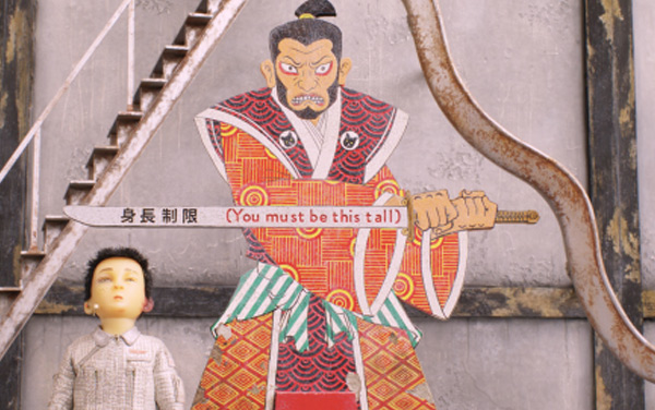 Film: Isle of Dogs - Ataris Reise  - Bild8