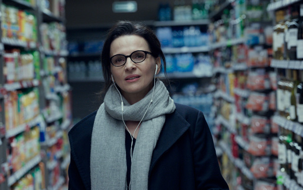 Film: So wie du mich willst