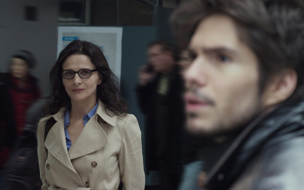 Film: So wie du mich willst - Bild7