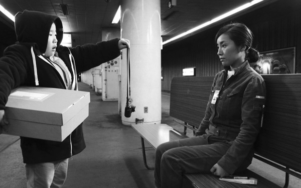 Film: The Whispering Star (OmU)