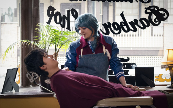 Film: Then Came You