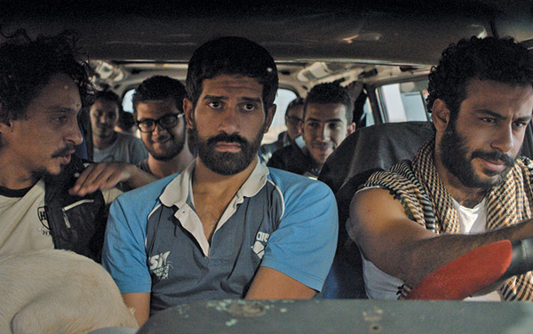 Film: Die Ziege - Ali, the Goat & Ibrahim (OmU) - Bild4