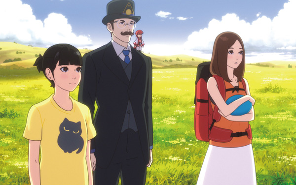 Film: Wonderland - Das Königreich im Keller