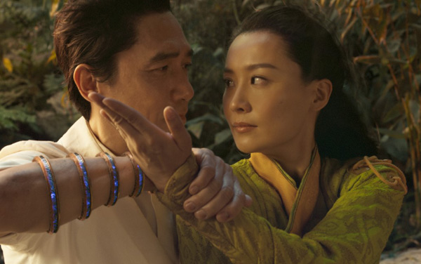 Film: Shang-Chi and the Legend of the Ten Rings - Bild2