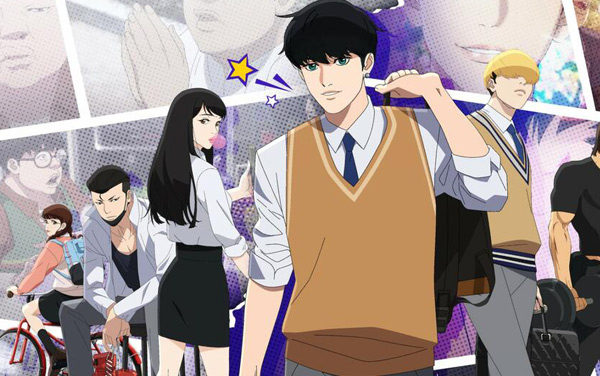 Film: Lookism